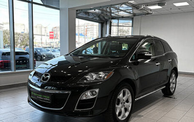 Mazda CX-7 I рестайлинг, 2010 год, 1 128 000 рублей, 1 фотография