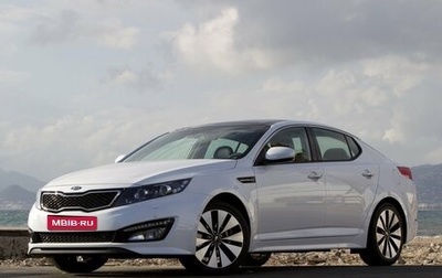 KIA Optima III, 2012 год, 1 450 000 рублей, 1 фотография