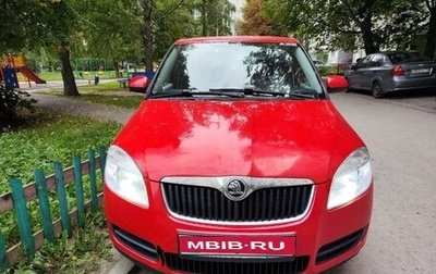 Skoda Fabia II, 2009 год, 530 000 рублей, 1 фотография