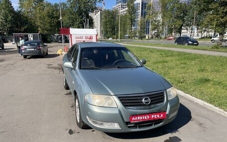 Nissan Almera Classic, 2008 год, 480 000 рублей, 1 фотография