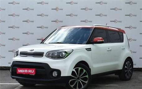 KIA Soul II рестайлинг, 2018 год, 1 749 000 рублей, 1 фотография