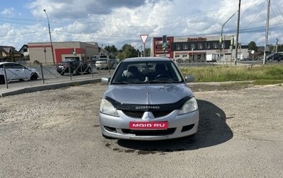 Mitsubishi Lancer IX, 2004 год, 240 000 рублей, 1 фотография