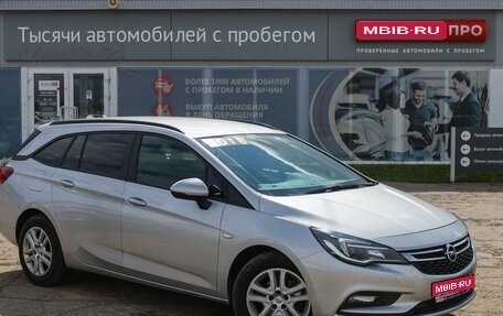 Opel Astra K, 2018 год, 1 300 000 рублей, 1 фотография