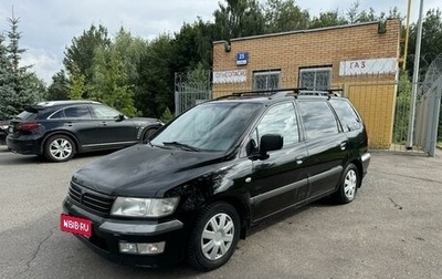 Mitsubishi Space Wagon III, 2003 год, 399 000 рублей, 1 фотография