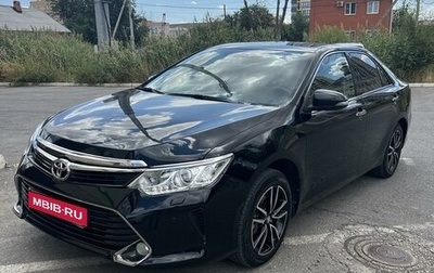 Toyota Camry, 2016 год, 2 230 000 рублей, 1 фотография