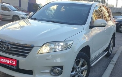 Toyota RAV4, 2010 год, 1 550 000 рублей, 1 фотография