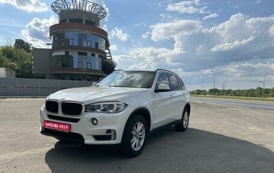 BMW X5, 2018 год, 4 900 000 рублей, 1 фотография