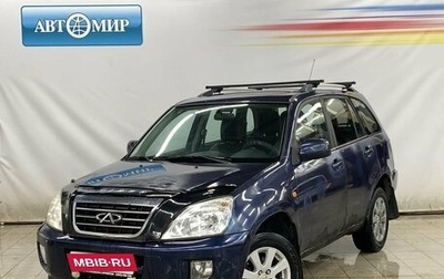 Chery Tiggo (T11), 2013 год, 390 000 рублей, 1 фотография