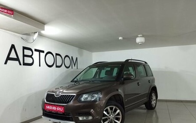 Skoda Yeti I рестайлинг, 2014 год, 1 327 000 рублей, 1 фотография