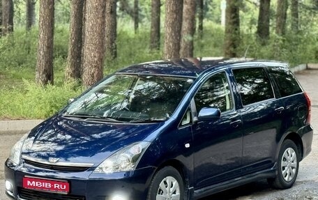 Toyota Wish II, 2003 год, 830 000 рублей, 1 фотография