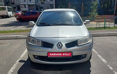 Renault Megane II, 2007 год, 360 000 рублей, 1 фотография