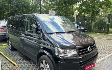 Volkswagen Multivan T5, 2014 год, 6 000 000 рублей, 1 фотография