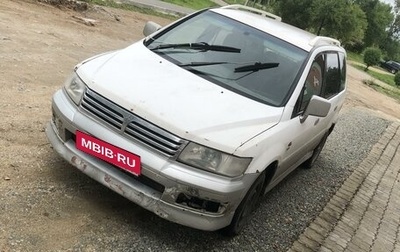 Mitsubishi Chariot III, 1997 год, 280 000 рублей, 1 фотография