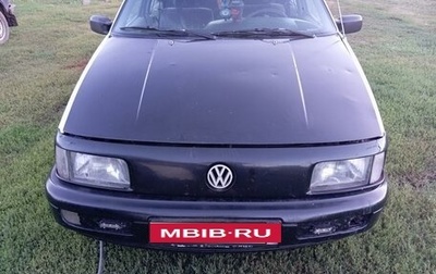 Volkswagen Passat B3, 1988 год, 200 000 рублей, 1 фотография