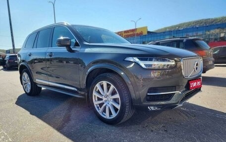 Volvo XC90 II рестайлинг, 2018 год, 4 829 000 рублей, 1 фотография