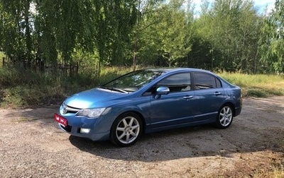 Honda Civic VIII, 2008 год, 849 000 рублей, 1 фотография