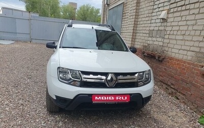 Renault Duster I рестайлинг, 2018 год, 1 650 000 рублей, 1 фотография