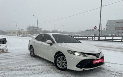 Toyota Camry, 2019 год, 2 000 000 рублей, 1 фотография