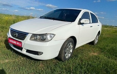 Lifan Solano I (630) рестайлинг, 2011 год, 380 000 рублей, 1 фотография