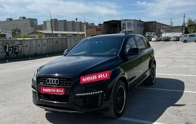 Audi Q7, 2011 год, 5 500 000 рублей, 1 фотография