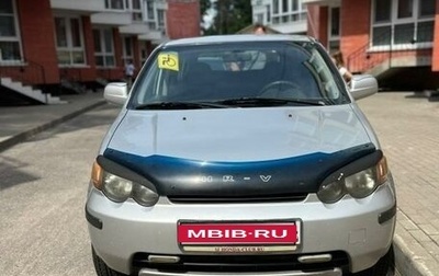 Honda HR-V I, 2000 год, 400 000 рублей, 1 фотография