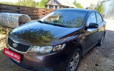 KIA Cerato III, 2010 год, 660 000 рублей, 1 фотография