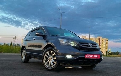 Honda CR-V III рестайлинг, 2011 год, 2 290 000 рублей, 1 фотография