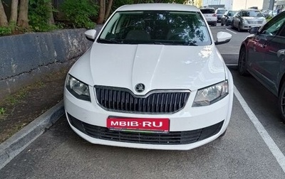 Skoda Octavia, 2014 год, 1 290 000 рублей, 1 фотография