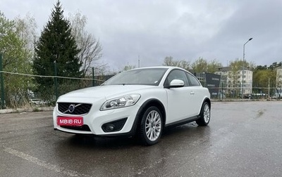 Volvo C30 I рестайлинг, 2010 год, 1 000 000 рублей, 1 фотография