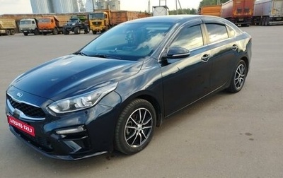 KIA Cerato IV, 2019 год, 2 100 000 рублей, 1 фотография