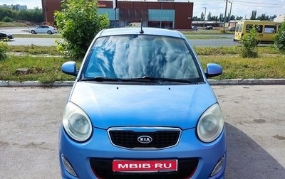 KIA Picanto I, 2010 год, 620 000 рублей, 1 фотография