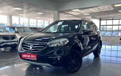 Renault Koleos I рестайлинг 2, 2013 год, 1 445 000 рублей, 1 фотография