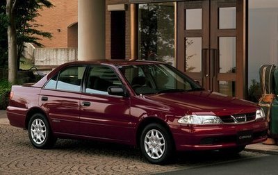 Toyota Carina, 2000 год, 600 000 рублей, 1 фотография