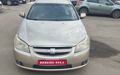 Chevrolet Epica, 2008 год, 500 000 рублей, 1 фотография