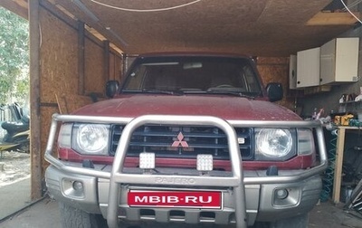 Mitsubishi Pajero III рестайлинг, 1998 год, 600 000 рублей, 1 фотография