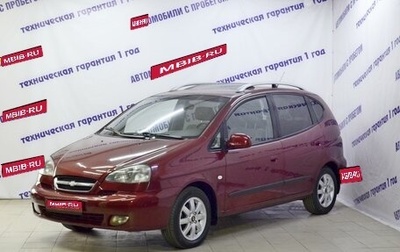 Chevrolet Rezzo, 2008 год, 439 000 рублей, 1 фотография