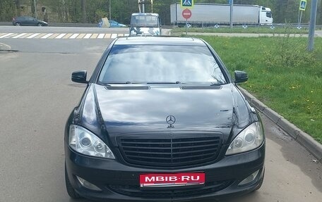 Mercedes-Benz S-Класс, 2007 год, 1 450 000 рублей, 1 фотография