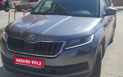 Skoda Kodiaq I, 2021 год, 2 900 000 рублей, 1 фотография