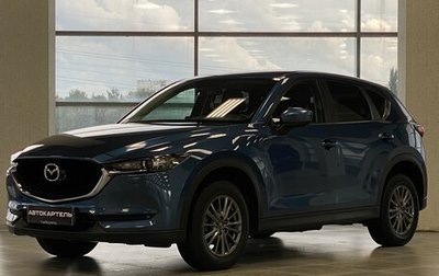 Mazda CX-5 II, 2018 год, 2 950 000 рублей, 1 фотография