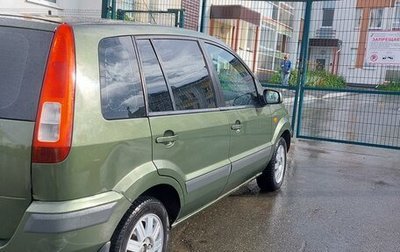 Ford Fusion I, 2007 год, 410 000 рублей, 1 фотография