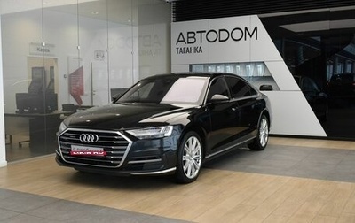 Audi A8, 2021 год, 7 499 000 рублей, 1 фотография