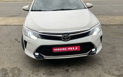 Toyota Camry, 2014 год, 1 830 000 рублей, 1 фотография