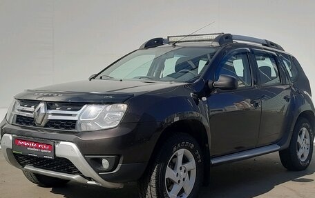 Renault Duster I рестайлинг, 2015 год, 1 190 000 рублей, 1 фотография