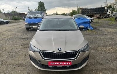 Skoda Rapid II, 2021 год, 1 175 000 рублей, 1 фотография