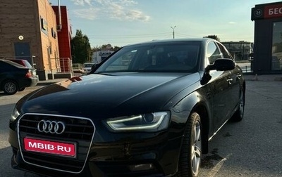 Audi A4, 2012 год, 1 057 000 рублей, 1 фотография