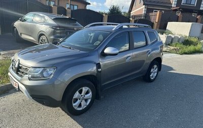 Renault Duster, 2022 год, 2 000 000 рублей, 1 фотография