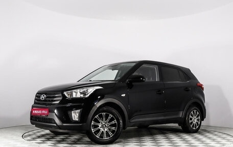 Hyundai Creta I рестайлинг, 2019 год, 1 689 555 рублей, 1 фотография