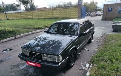 Volvo 940, 1994 год, 480 000 рублей, 1 фотография