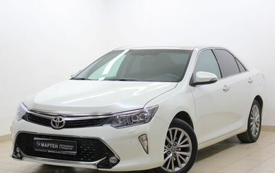 Toyota Camry, 2017 год, 2 320 000 рублей, 1 фотография