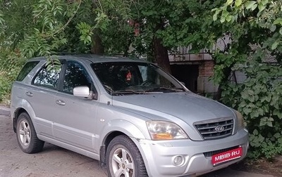 KIA Sorento IV, 2007 год, 890 000 рублей, 1 фотография